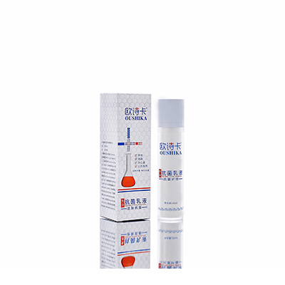 多用途抗菌乳液开江