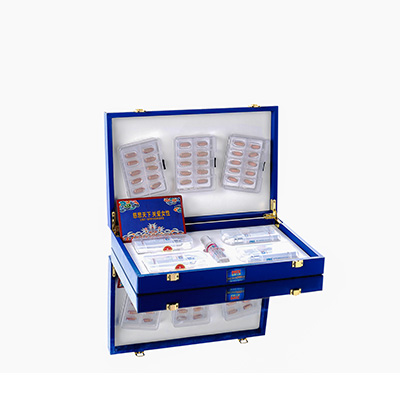 开江爱芯回春综合版