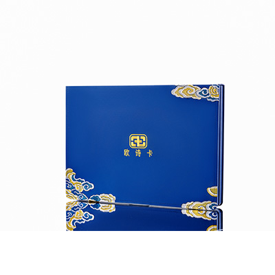 开江产后修复调理套